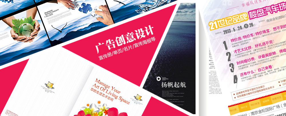 午夜艹网